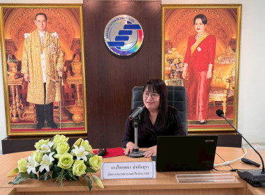 โครงการสหกรณ์ รัฐ คนละครึ่ง พึ่งพิงกัน หลักสูตร ... พารามิเตอร์รูปภาพ 85